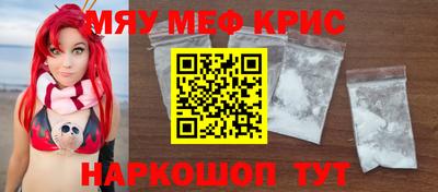 прущая мука Будённовск