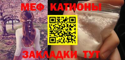 круглые Бугуруслан