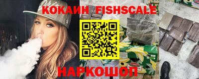 mdpv Кандалакша