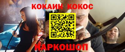 MDMA Бузулук