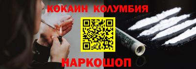 круглые Бугуруслан