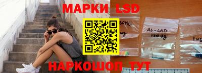 прущая мука Будённовск
