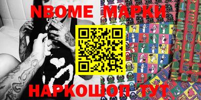 круглые Бугуруслан