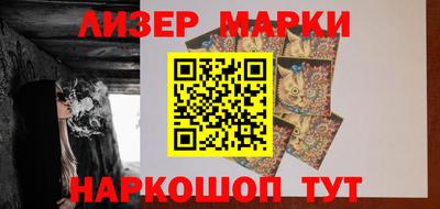 круглые Бугуруслан