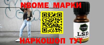 круглые Бугуруслан