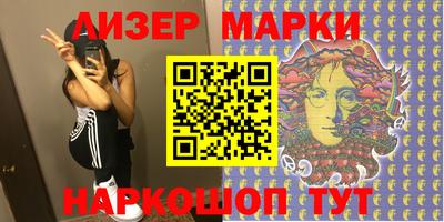 круглые Бугуруслан
