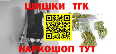 спайс Канаш