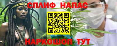 MDMA Бузулук