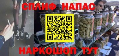 круглые Бугуруслан