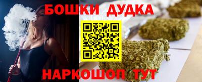 прущая мука Будённовск