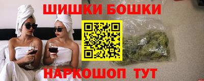 прущая мука Будённовск
