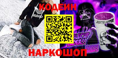 прущая мука Будённовск