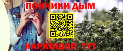 MDMA Бузулук