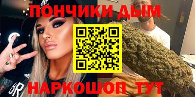 круглые Бугуруслан