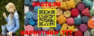круглые Бугуруслан