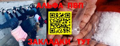 круглые Бугуруслан