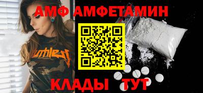 MDMA Бузулук