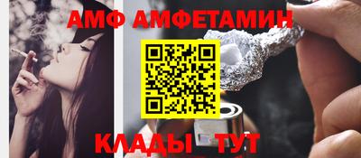 круглые Бугуруслан