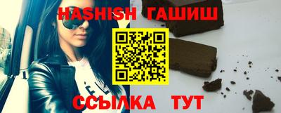 круглые Бугуруслан
