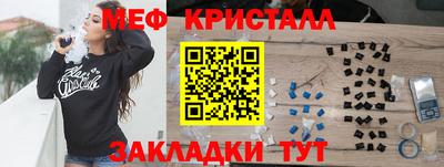 круглые Бугуруслан
