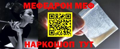 круглые Бугуруслан